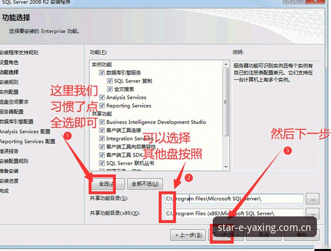 亚星娱乐v2.4赛事数据升级安装教程 亚星娱乐v2.4赛事数据升级安装教程最新动态:LZTT版旧用户实测三天,赔率分析界面大变样