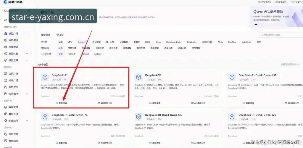 亚星娱乐LZTT版下载更新：从版本选择到实战技巧的全面解析