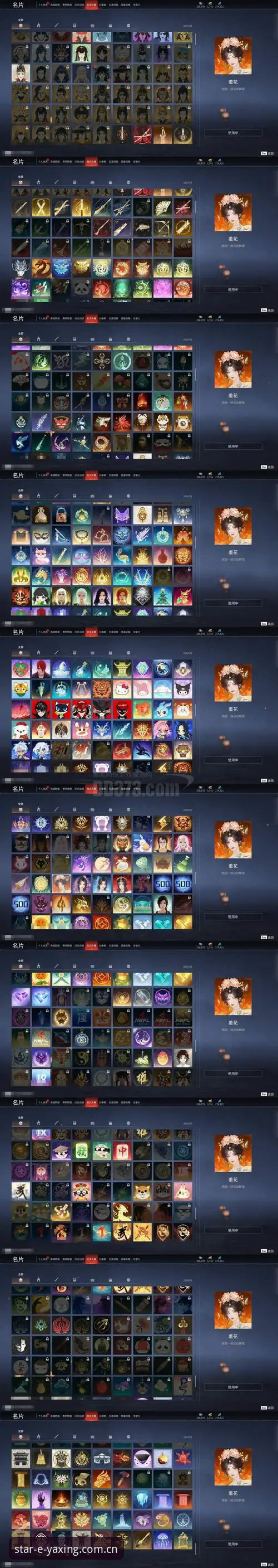 CN旧版兼容修复 vs 全新升级：亚星娱乐V2.4 LZTT版是过渡还是终点？