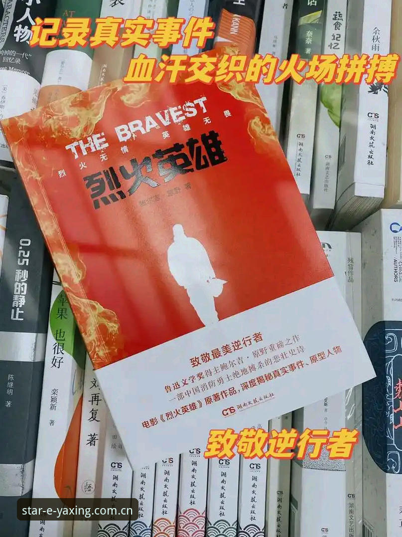 深度揭秘：亚星娱乐2026新版V2.4凭什么被称作“兼容性终结者”？